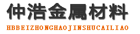 滨州中空锚杆,滨州中空注浆锚杆,滨州中空锚杆厂家